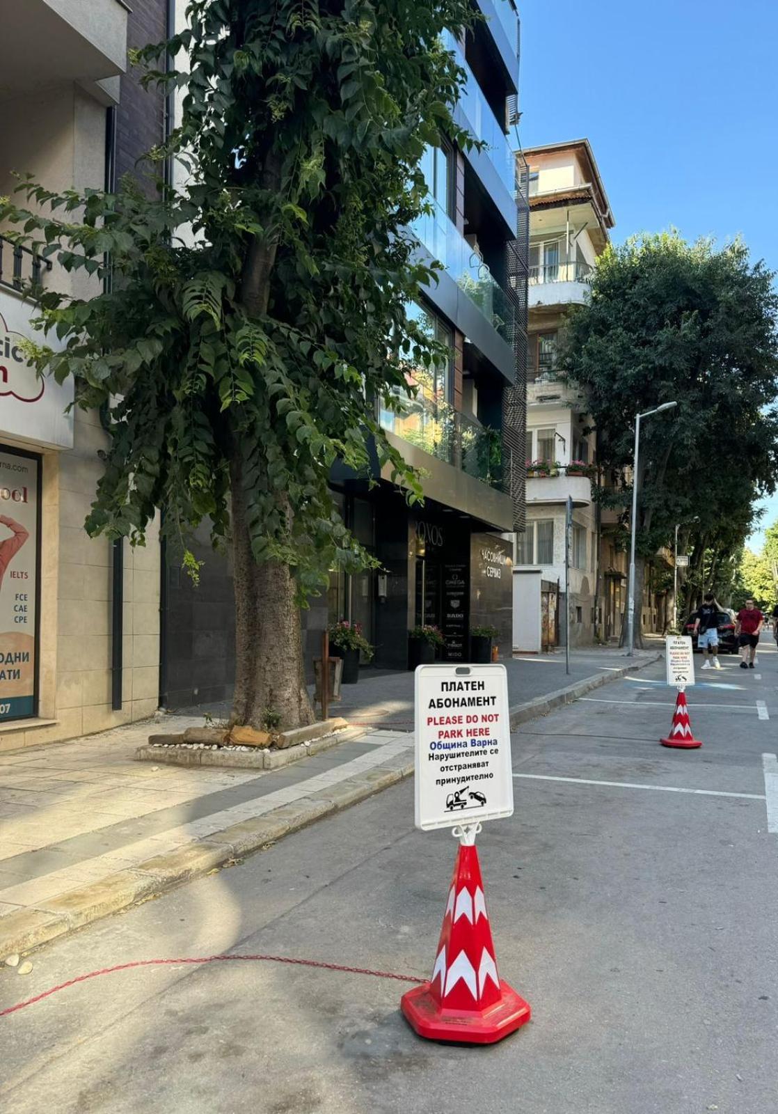 Sevastopol Apartments 瓦爾納 外观 照片